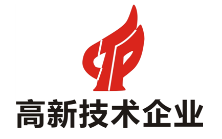2021年成都市高新技术企业培育和工作安排的通知