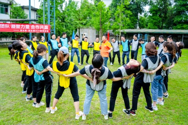 2021年“狼性出击 熔炼团队 凝聚力量 合作共赢”团建活动圆满结束