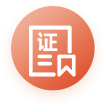 图标